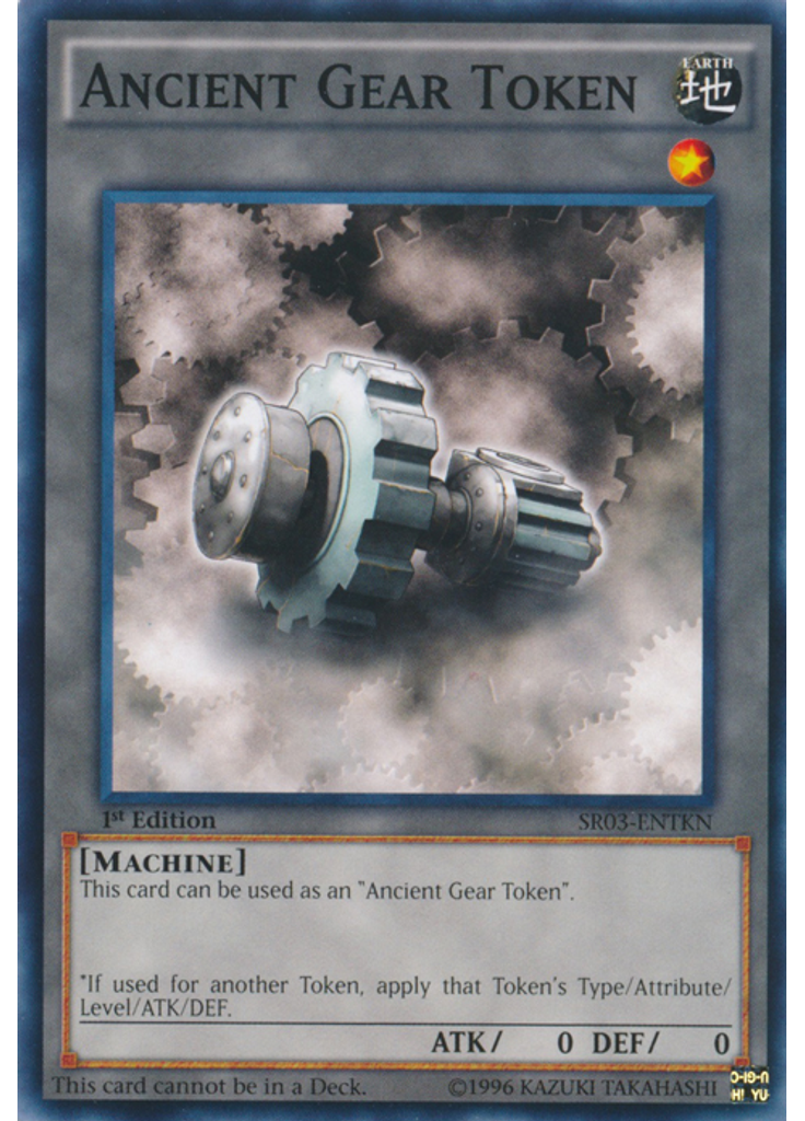 Ancient Gear Token