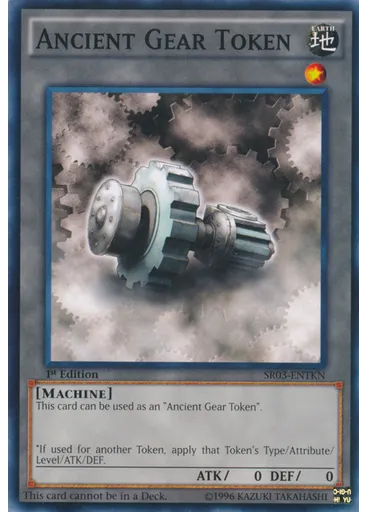 Ancient Gear Token