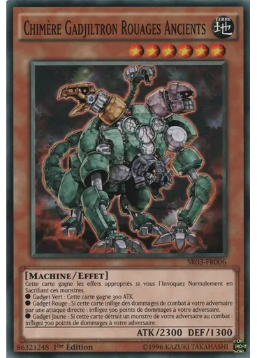 Chimère Gadjiltron Rouages Ancients