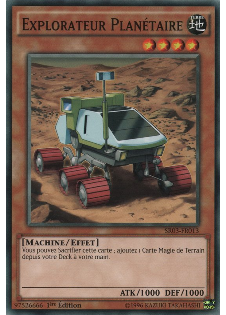 Explorateur Planétaire
