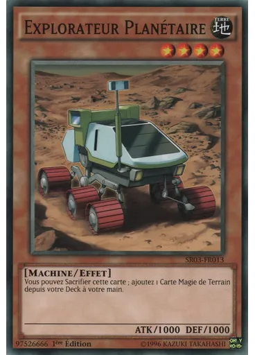 Explorateur Planétaire