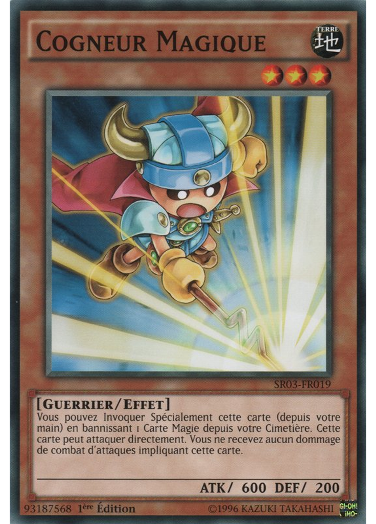Cogneur Magique