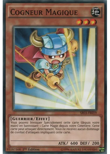 Cogneur Magique — Le Réacteur Des Machines Deck de Structure