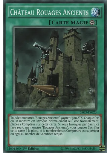 Château Rouages Ancients