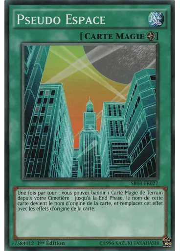 Pseudo Espace