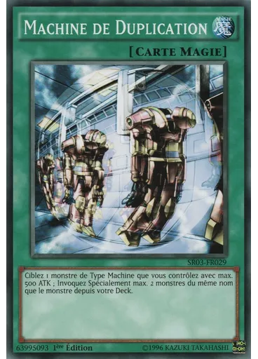 Machine de Duplication