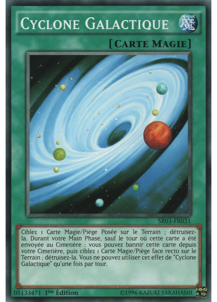 Cyclone Galactique