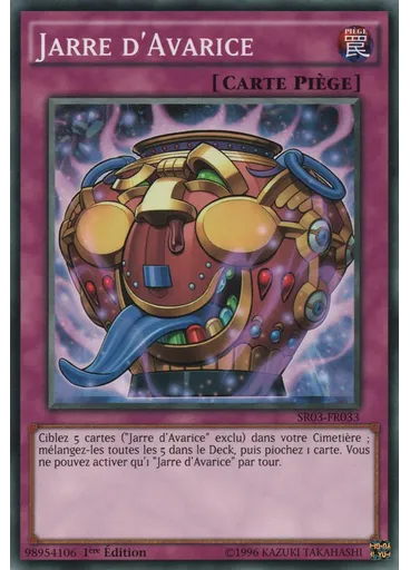 Jarre d'Avarice