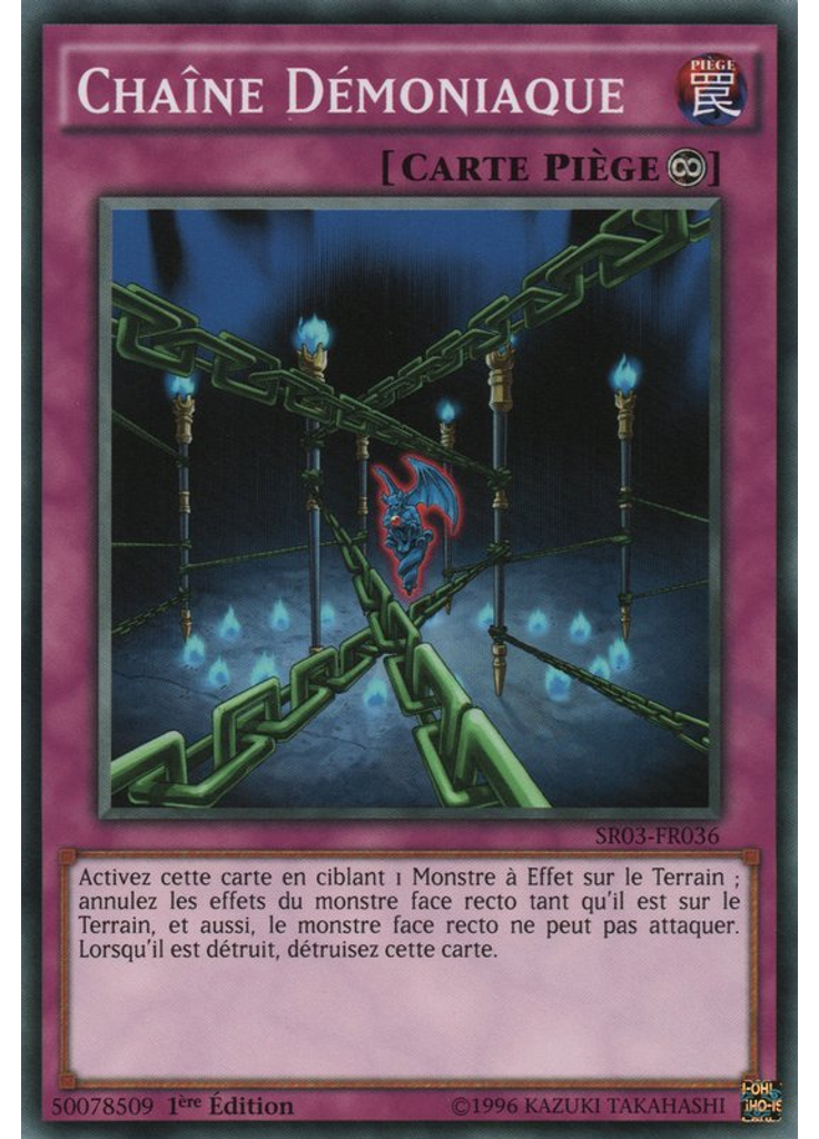 Chaîne Démoniaque