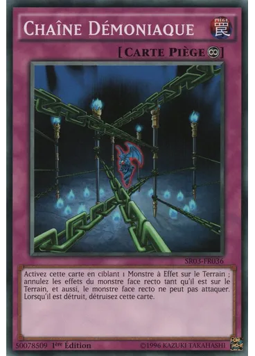 Chaîne Démoniaque
