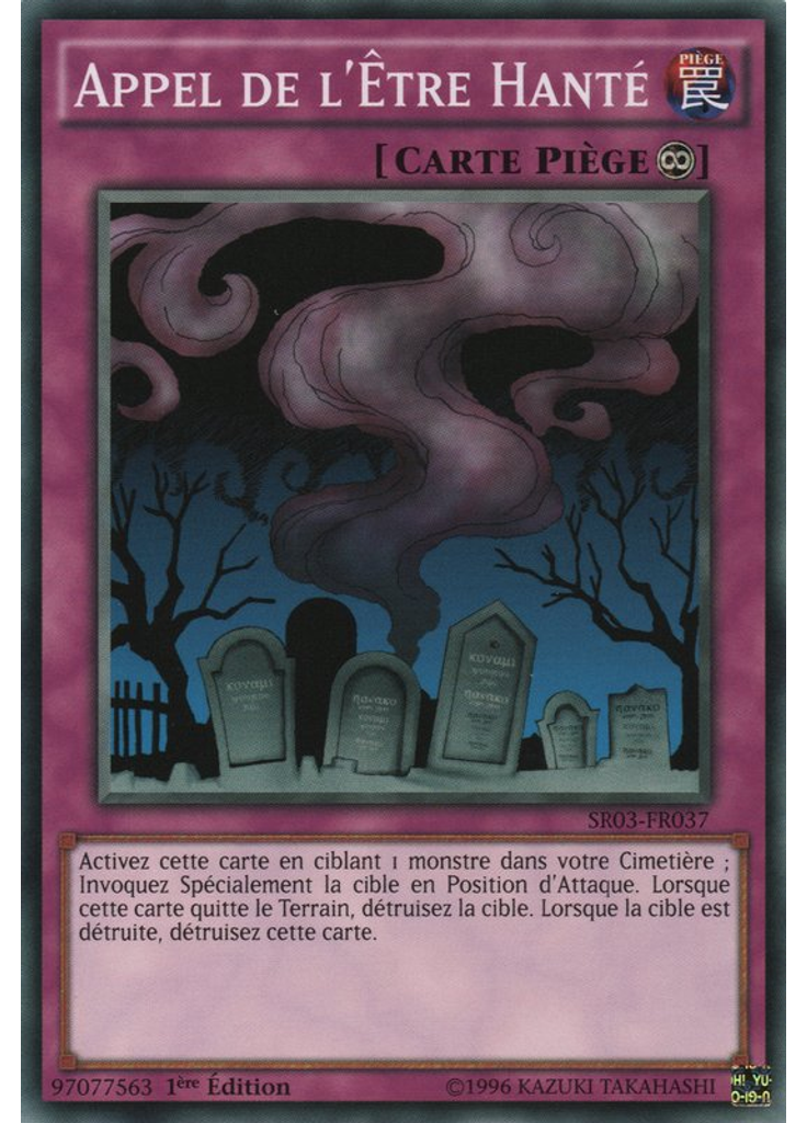 Appel de l'Être Hanté