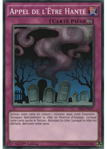 Appel de l'Être Hanté
