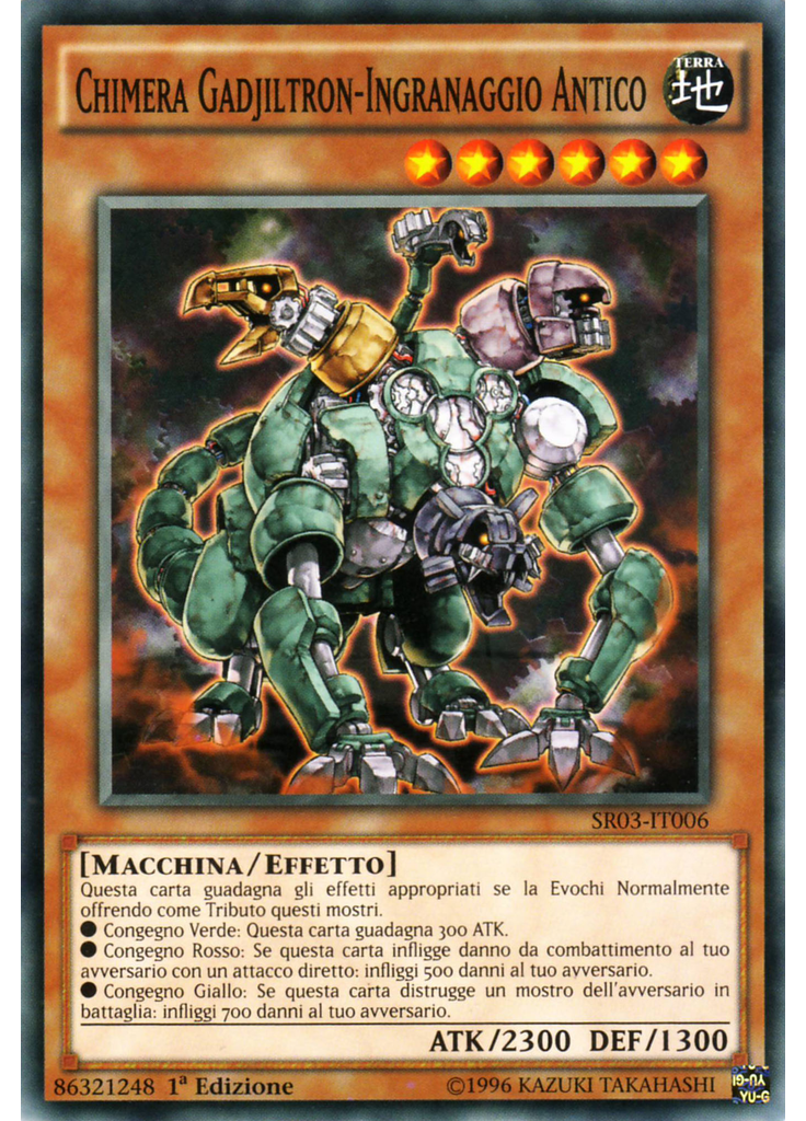 Chimera Gadjiltron-Ingranaggio Antico