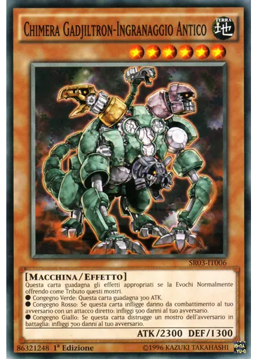 Chimera Gadjiltron-Ingranaggio Antico