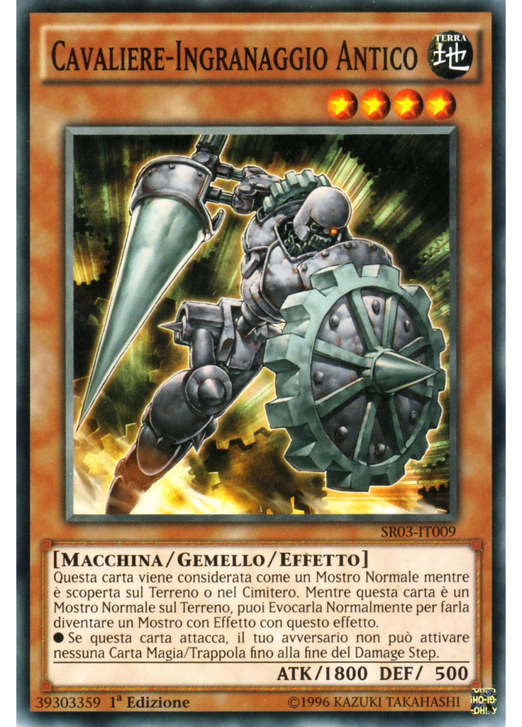 Cavaliere-Ingranaggio Antico