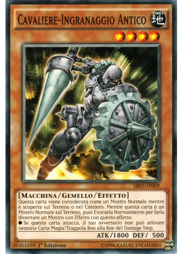 Cavaliere-Ingranaggio Antico