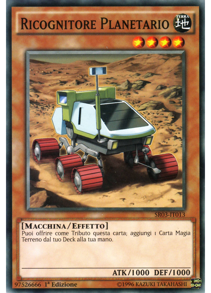 Ricognitore Planetario