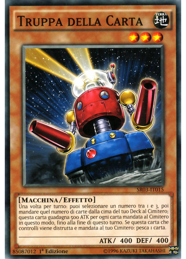 Truppa della Carta