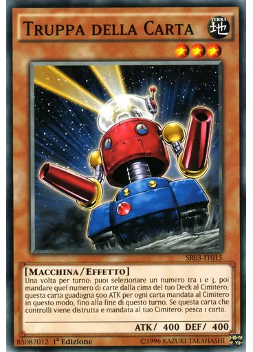 Truppa della Carta