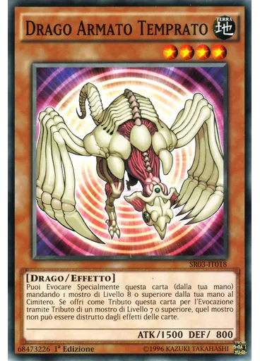 Drago Armato Temprato