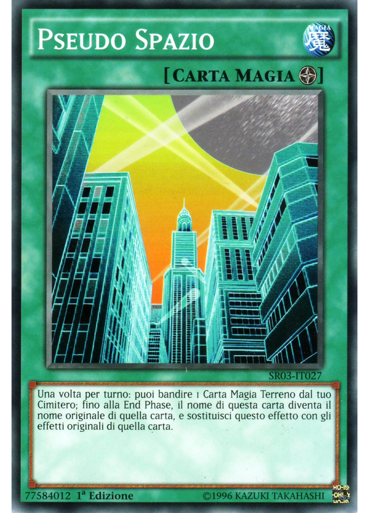 Pseudo Spazio