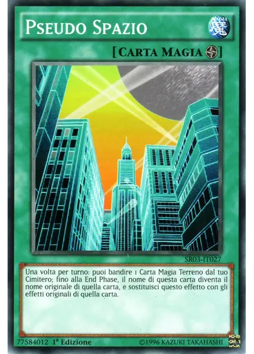 Pseudo Spazio