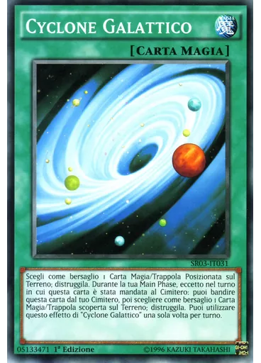 Cyclone Galattico