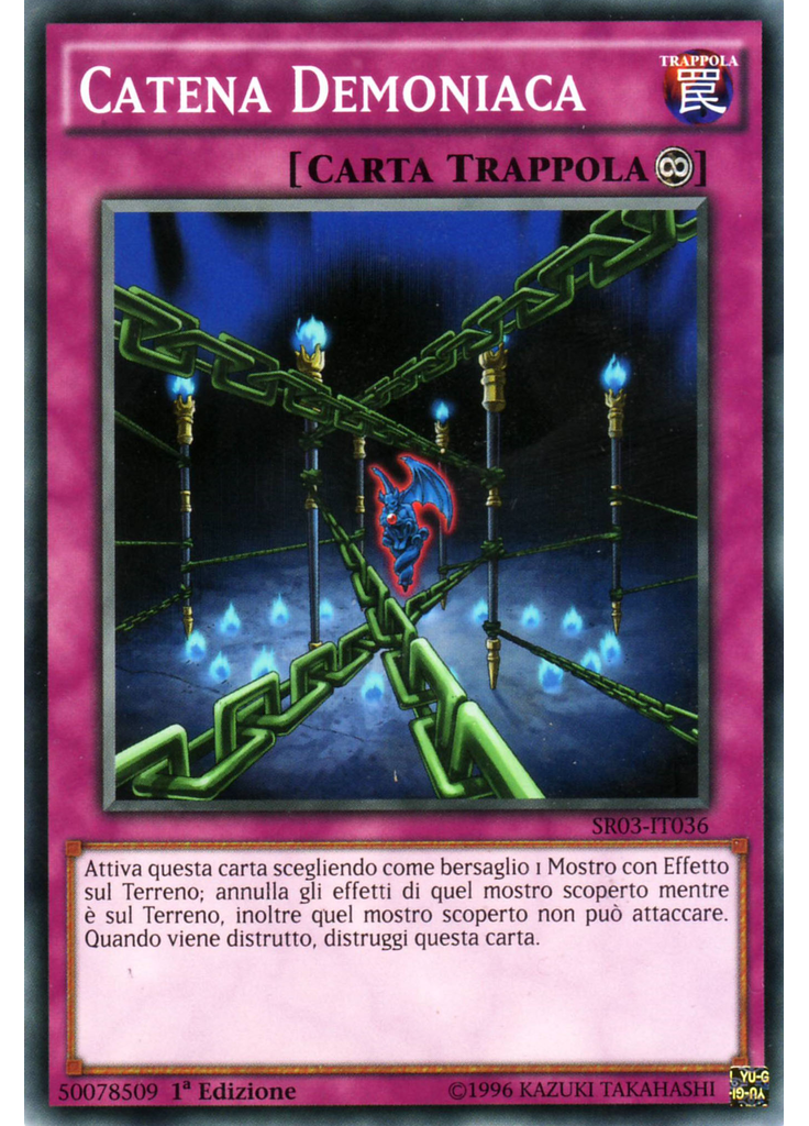 Catena Demoniaca