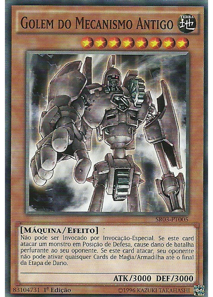 Golem do Mecanismo Antigo