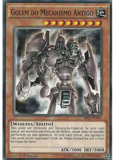 Golem do Mecanismo Antigo