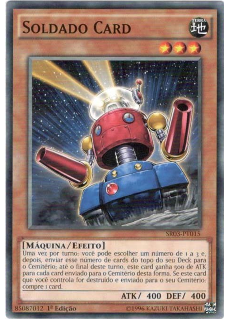 Soldado Card