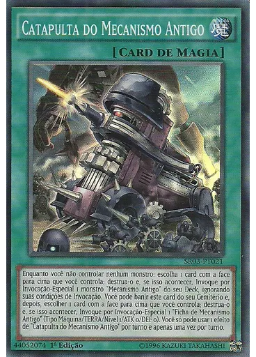 Catapulta do Mecanismo Antigo