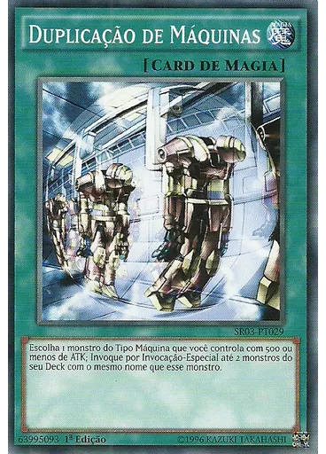 Duplicação de Máquinas