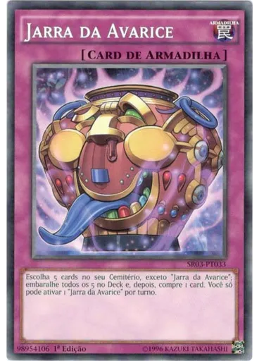 Jarra da Avarice