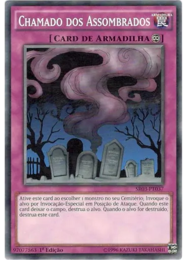 Chamado dos Assombrados