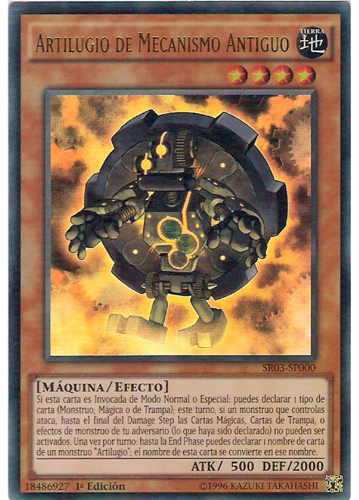 Artilugio de Mecanismo Antiguo