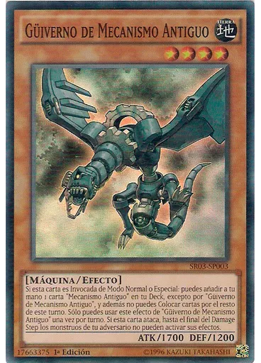 Güiverno de Mecanismo Antiguo