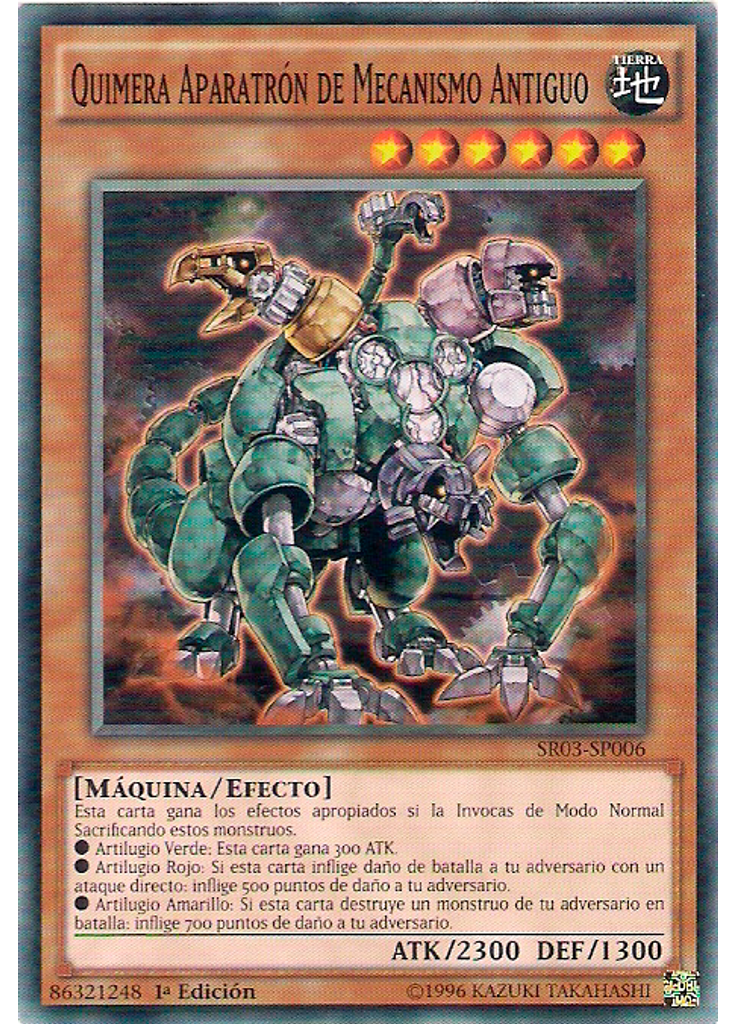 Quimera Aparatrón de Mecanismo Antiguo