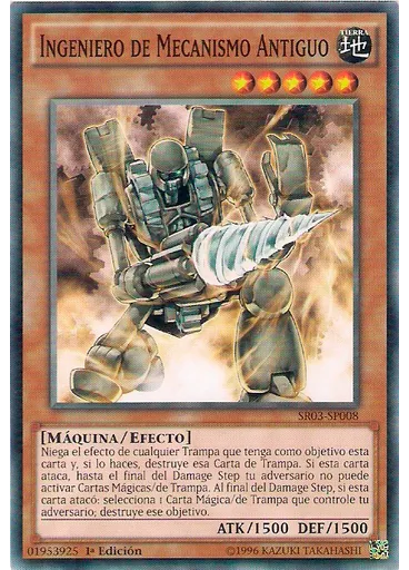 Ingeniero de Mecanismo Antiguo