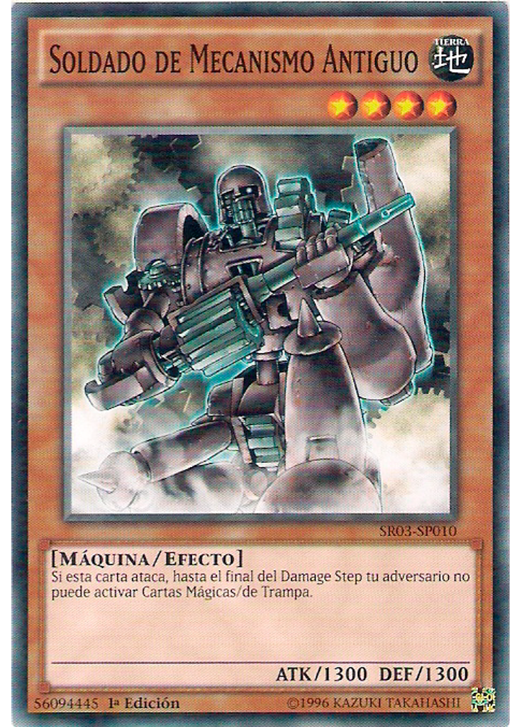 Soldado de Mecanismo Antiguo