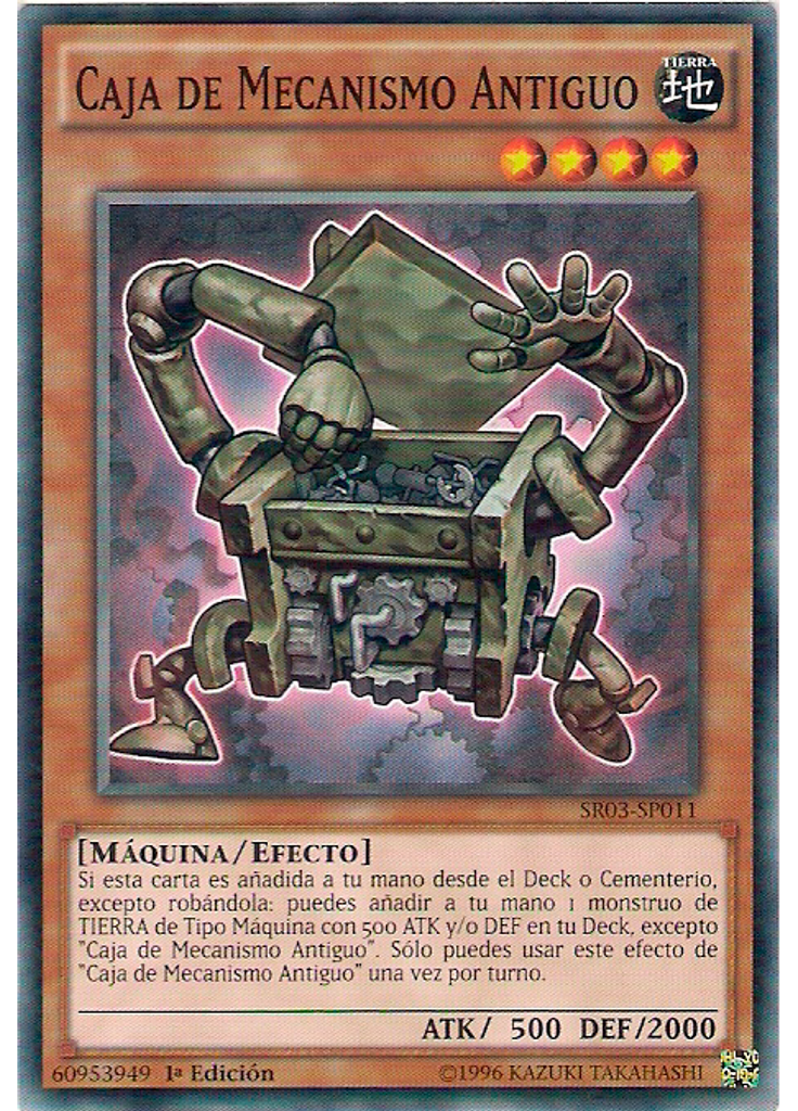 Caja de Mecanismo Antiguo