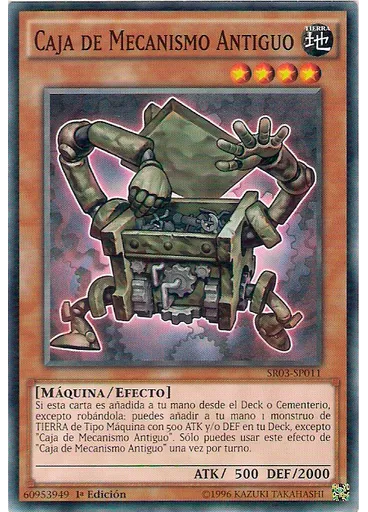 Caja de Mecanismo Antiguo