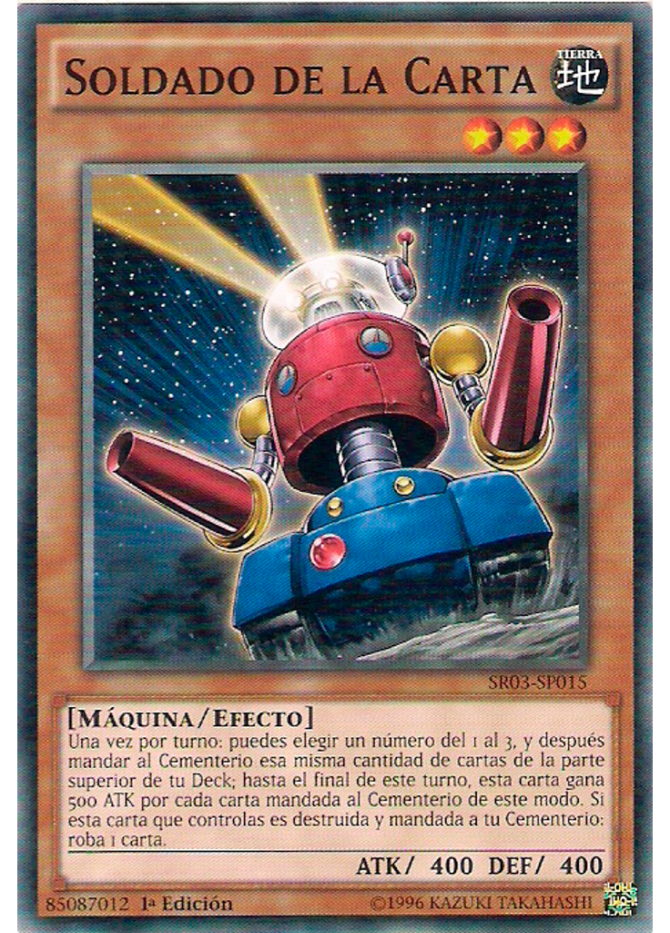 Soldado de la Carta
