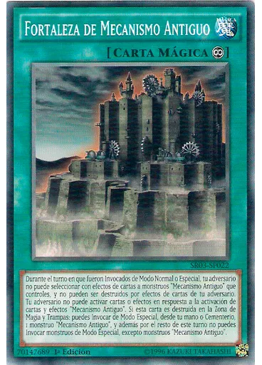 Fortaleza de Mecanismo Antiguo