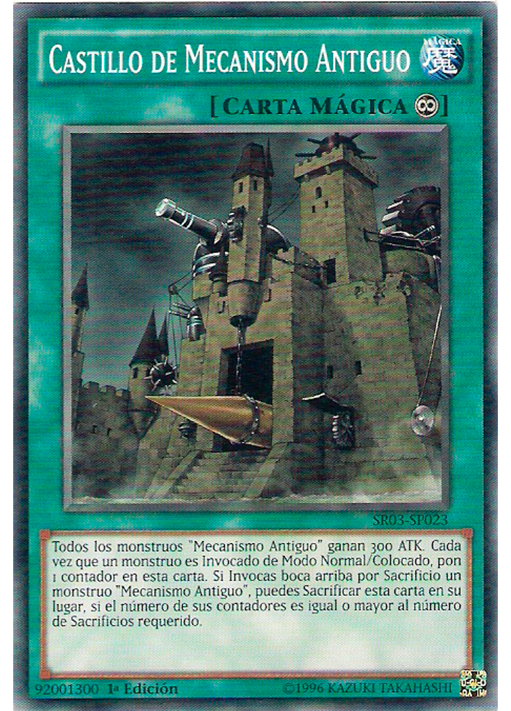 Castillo de Mecanismo Antiguo