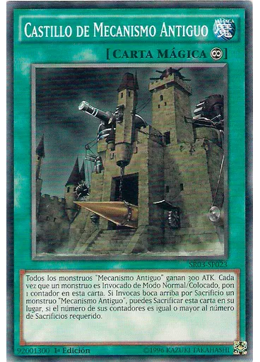 Castillo de Mecanismo Antiguo