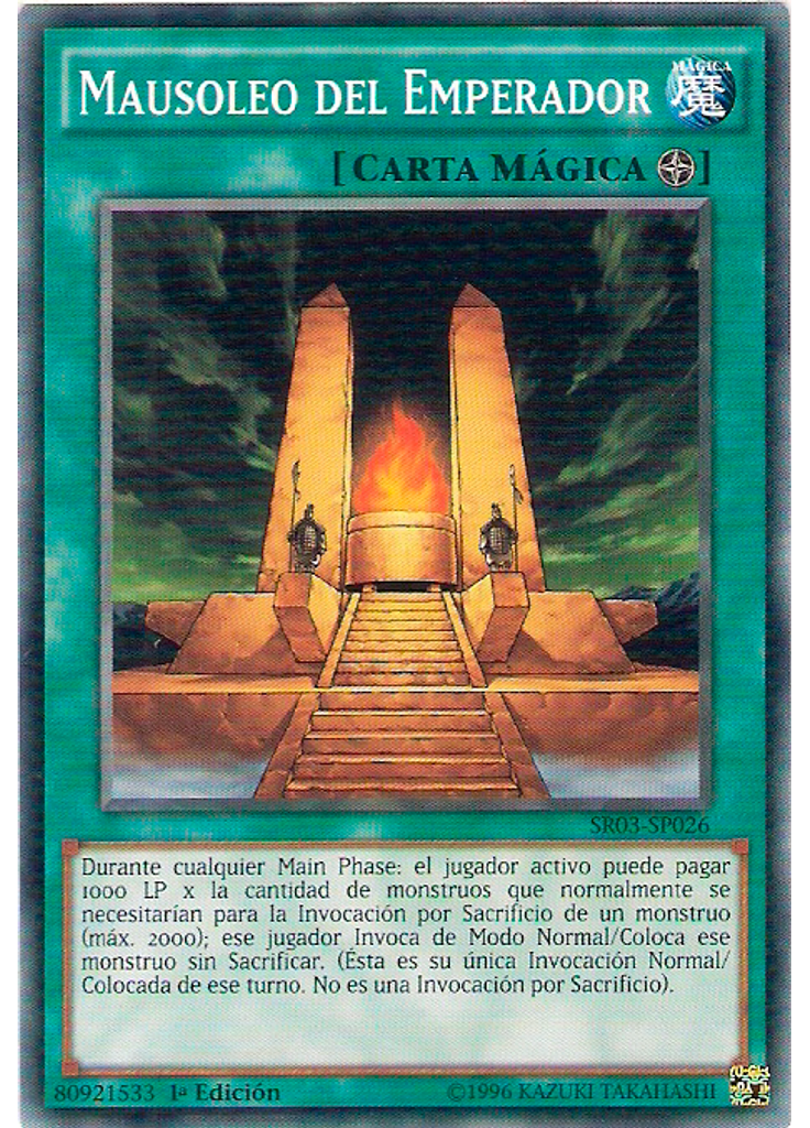 Mausoleo del Emperador