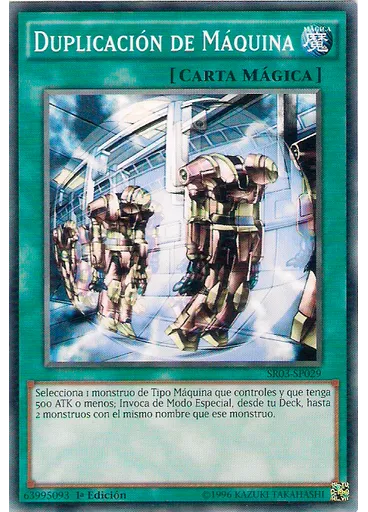 Duplicación de Máquina