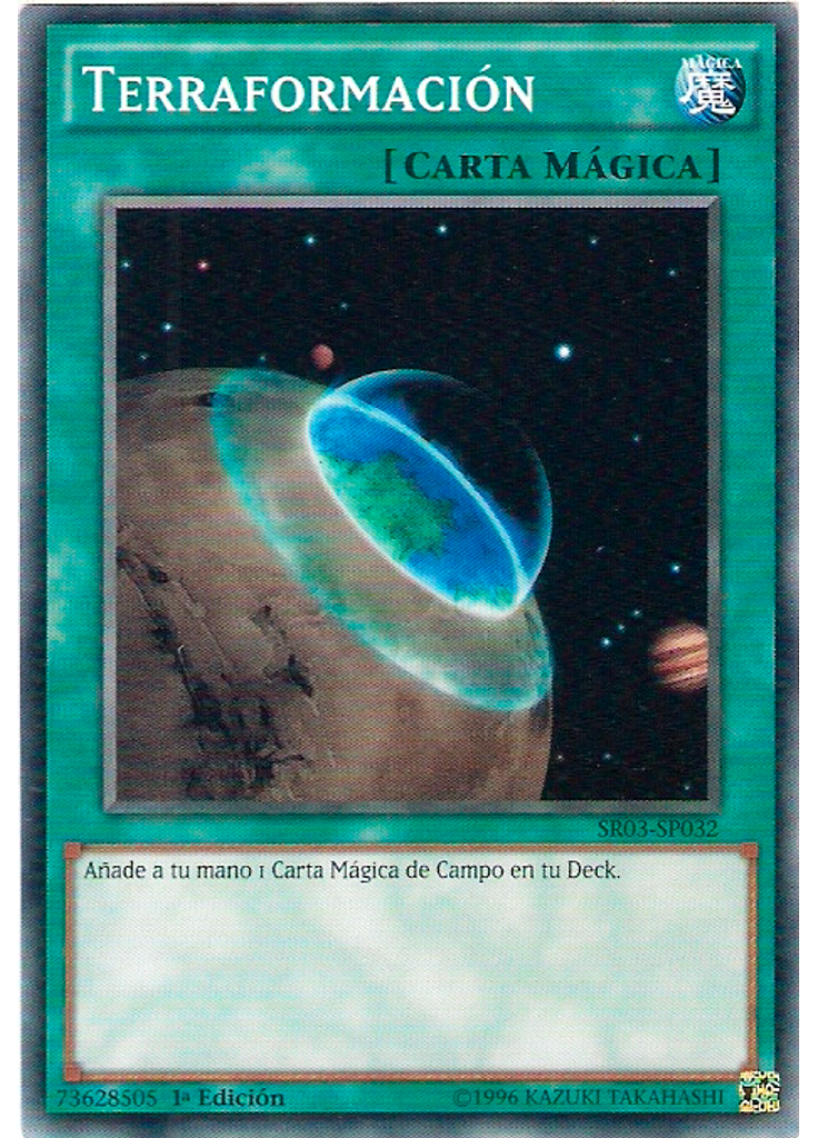 Terraformación