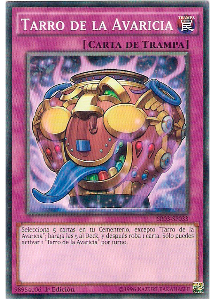 Tarro de la Avaricia